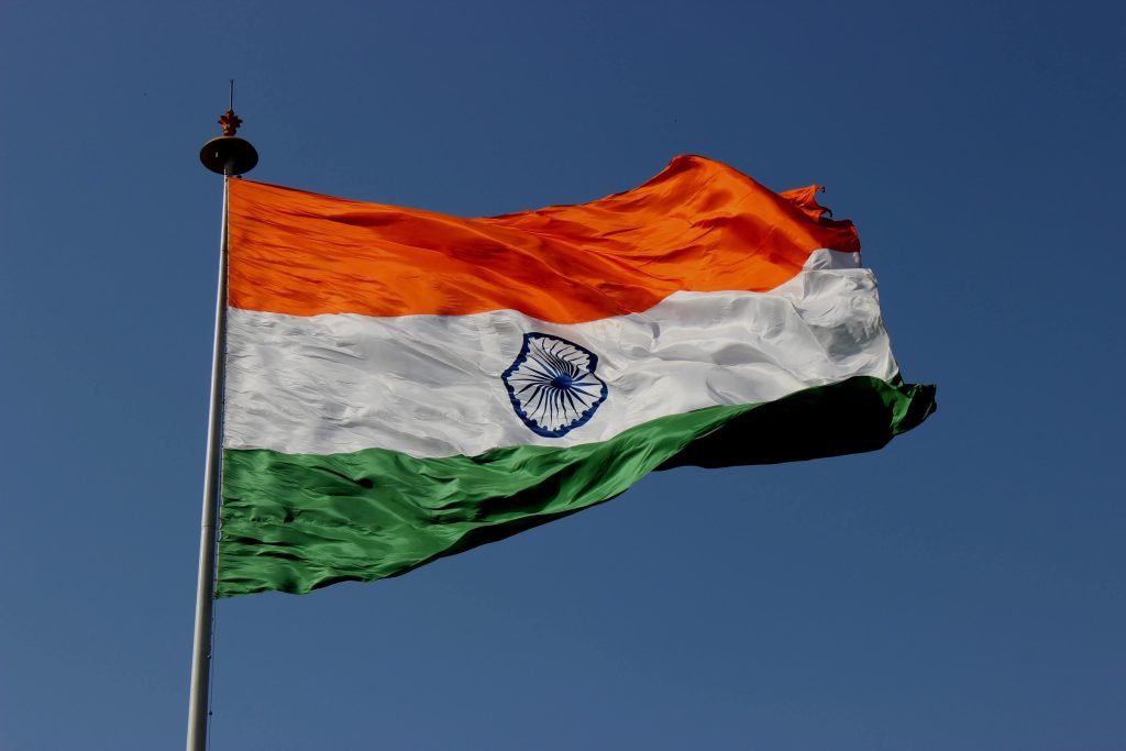 Discipline storiche - Indian flag